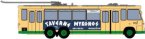 OBus TS 3